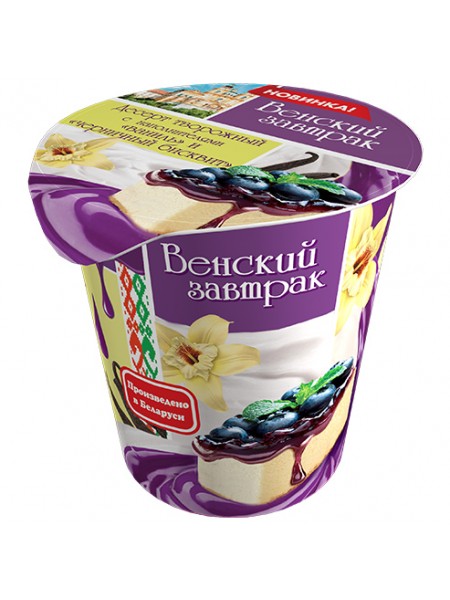 Твор. Десерт 4% черника ваниль150г*20 пл/ст Минск МЗ №1 Твор. Десерт 4% черника ваниль150г*20 пл/ст Минск МЗ №1